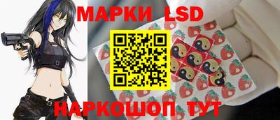MDMA Premium VHQ Новозыбков