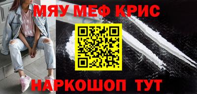 альфа пвп Новокубанск