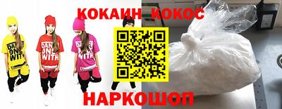 MDMA Premium VHQ Новозыбков