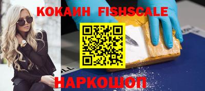 MDMA Premium VHQ Новозыбков