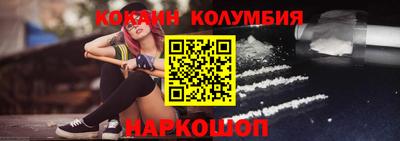 альфа пвп Новокубанск