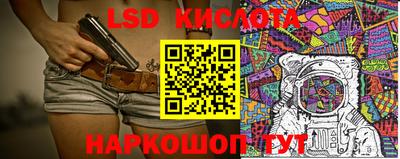 кокаин VHQ Новодвинск