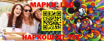 MDMA Premium VHQ Новозыбков