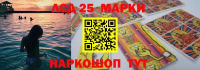 MDMA Premium VHQ Новозыбков