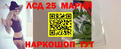 альфа пвп Новокубанск