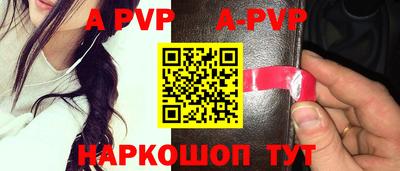 кокаин VHQ Новодвинск