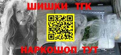 альфа пвп Новокубанск