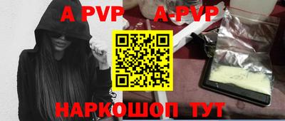MDMA Premium VHQ Новозыбков