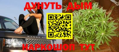 MDMA Premium VHQ Новозыбков