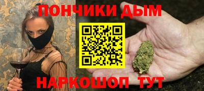 альфа пвп Новокубанск