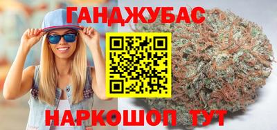 кокаин VHQ Новодвинск