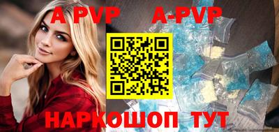 MDMA Premium VHQ Новозыбков