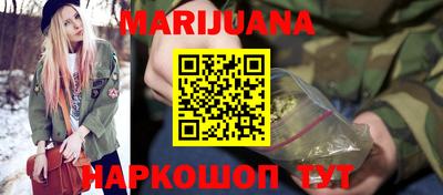альфа пвп Новокубанск