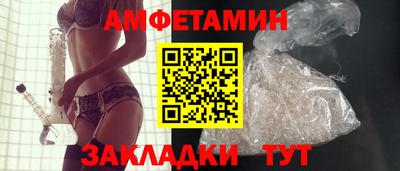 кокаин VHQ Новодвинск