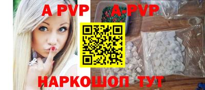 MDMA Premium VHQ Новозыбков