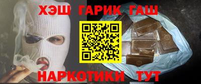 кокаин VHQ Новодвинск
