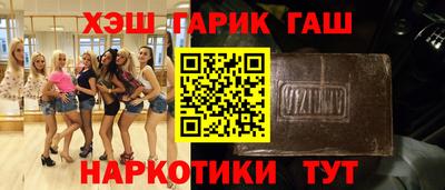 MDMA Premium VHQ Новозыбков