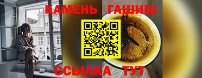 кокаин VHQ Новодвинск