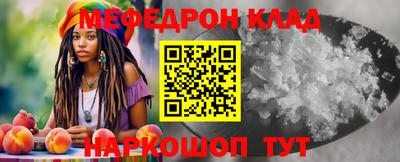 альфа пвп Новокубанск