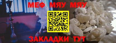 MDMA Premium VHQ Новозыбков