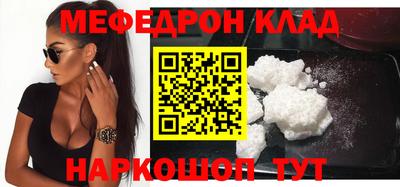 альфа пвп Новокубанск